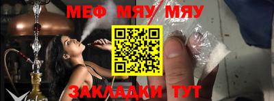 дмт Чебоксары