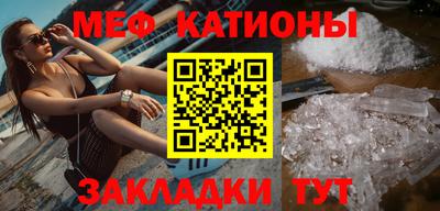 кокаин колумбия Чапаевск