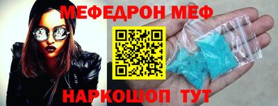 дмт Чебоксары