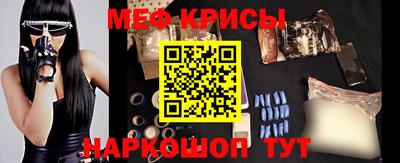 кокаин колумбия Чапаевск
