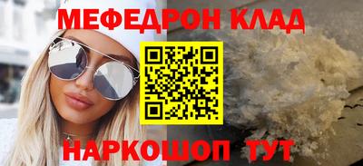 дмт Чебоксары