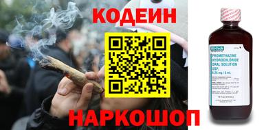 дмт Чебоксары