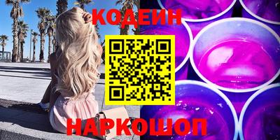 скорость Чебаркуль
