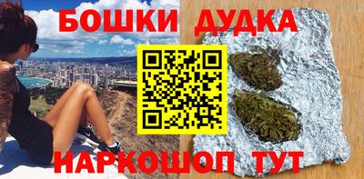 скорость Чебаркуль