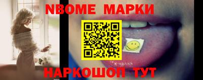 скорость Чебаркуль