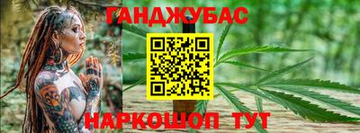 дмт Чебоксары