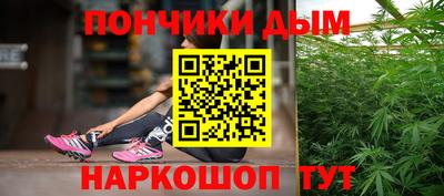 скорость Чебаркуль