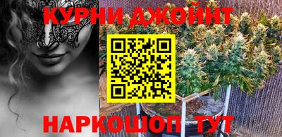 дмт Чебоксары