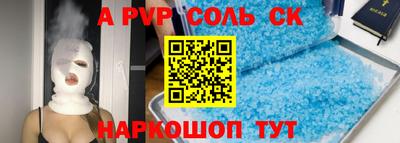 кокаин колумбия Чапаевск