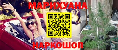 скорость Чебаркуль