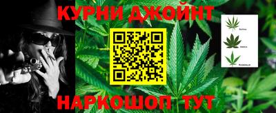 ALPHA-PVP Усть-Илимск