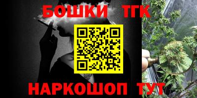 дмт Чебоксары