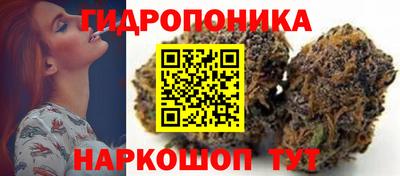 скорость Чебаркуль