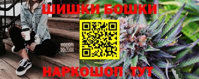 дмт Чебоксары