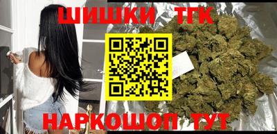 кокаин колумбия Чапаевск
