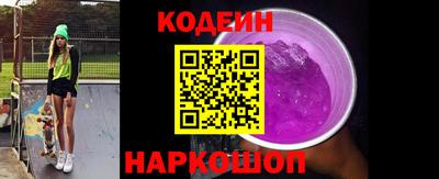 дмт Чебоксары