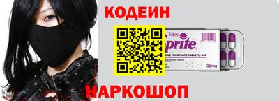 кокаин колумбия Чапаевск