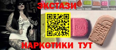 кокаин колумбия Чапаевск