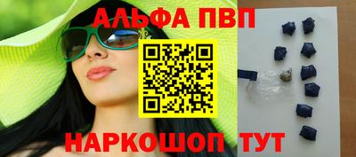 кокаин колумбия Чапаевск