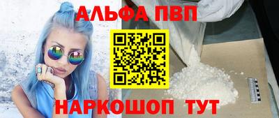 кокаин колумбия Чапаевск