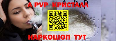кокаин колумбия Чапаевск