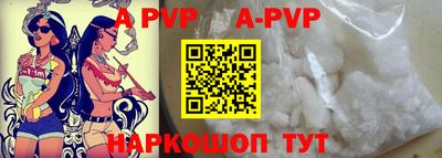 кокаин колумбия Чапаевск