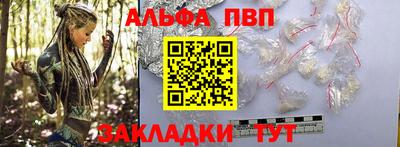 дмт Чебоксары