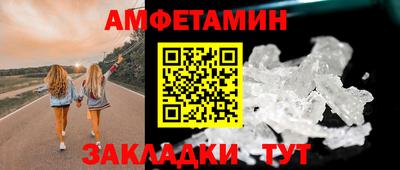 кокаин колумбия Чапаевск