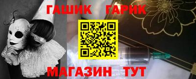 кокаин колумбия Чапаевск