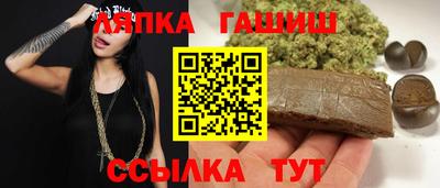 кокаин колумбия Чапаевск