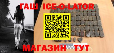 скорость Чебаркуль
