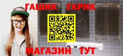 скорость Чебаркуль