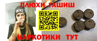 скорость Чебаркуль