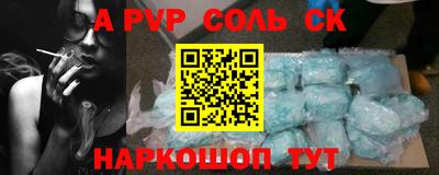 дмт Чебоксары