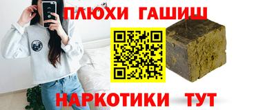 дмт Чебоксары