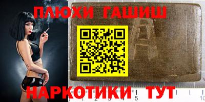 дмт Чебоксары