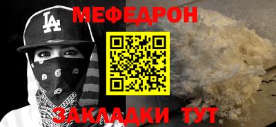 кокаин колумбия Чапаевск