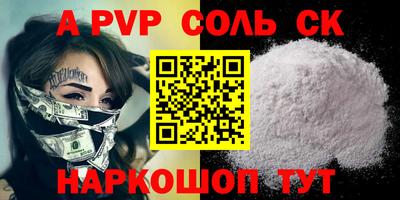 дмт Чебоксары